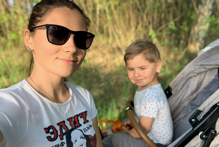 Антоніна Хижняк та Максим